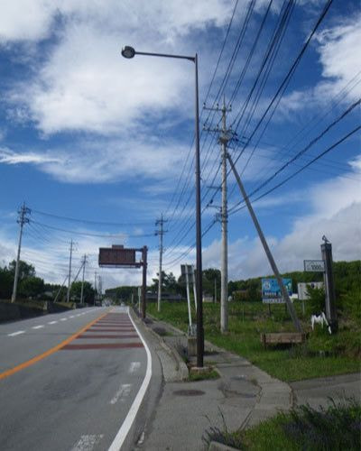 国道141号道路照明設置 